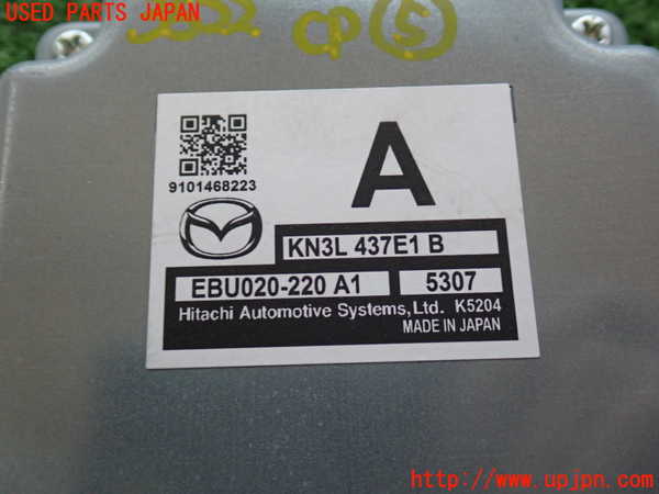 2UPJ-9235226150]CX-5(KF2P)コンピューター5 中古_4