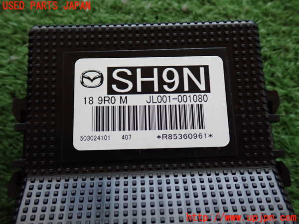 2UPJ-9235226151]CX-5(KF2P)コンピューター6 中古_4