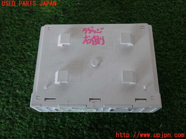 2UPJ-9235226152]CX-5(KF2P)コンピューター7 中古_3