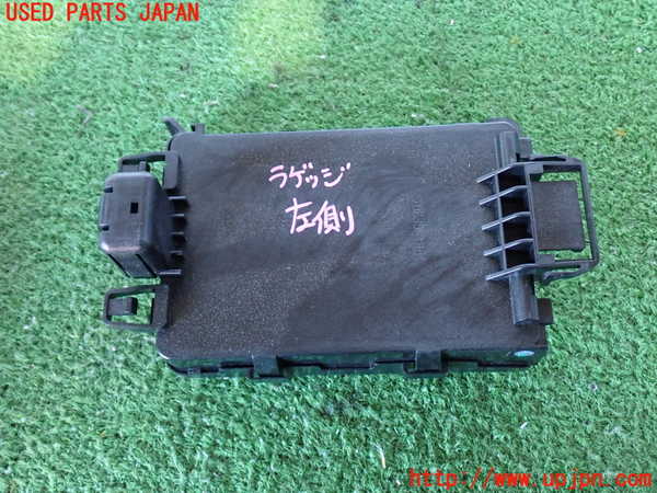 2UPJ-9235226153]CX-5(KF2P)コンピューター8 中古_4