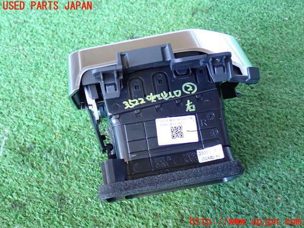 2UPJ-9235227527]CX-5(KF2P)エアコン吹き出し口2 (右) 中古_2