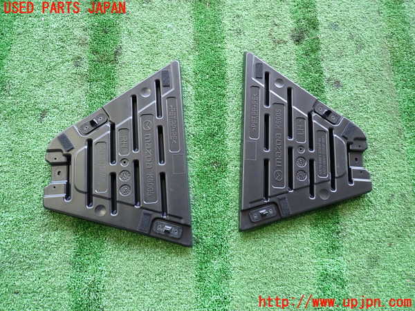 2UPJ-9235227773]CX-5(KF2P)ラゲッジトレイ3 中古_2