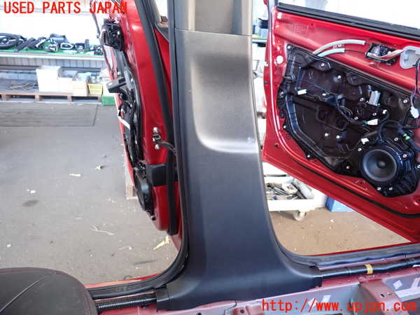 2UPJ-9235227670]CX-5(KF2P)左センターピラートリム (ジャンク品) 中古_3