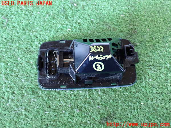 2UPJ-9235226413]CX-5(KF2P)ルームランプ3 (ラゲッジ) 中古_2