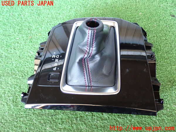 2UPJ-9235227575]CX-5(KF2P)シフトブーツ 中古_2