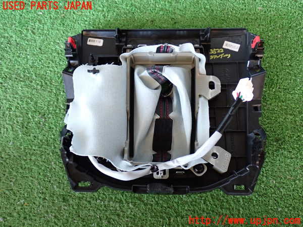 2UPJ-9235227575]CX-5(KF2P)シフトブーツ 中古_3