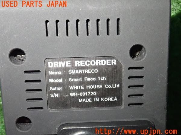 3UPJ=9235230001]プジョー RCZ(T7R5F02)前期 Smart Reco スマートレコ Smart Reco 1ch ドライブレコーダー ドラレコ 難有 中古_5