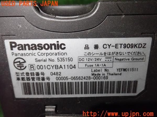 3UPJ=9235230503]プジョー RCZ(T7R5F02)前期 Panasonic パナソニック CY-ET909KDZ ETC車載器 中古_5