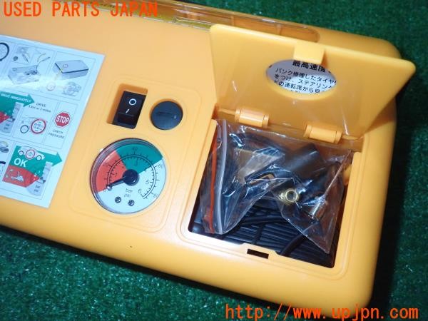 3UPJ=9235230625]プジョー RCZ(T7R5F02)前期 エアコンプレッサー パンク修理キット 中古_4