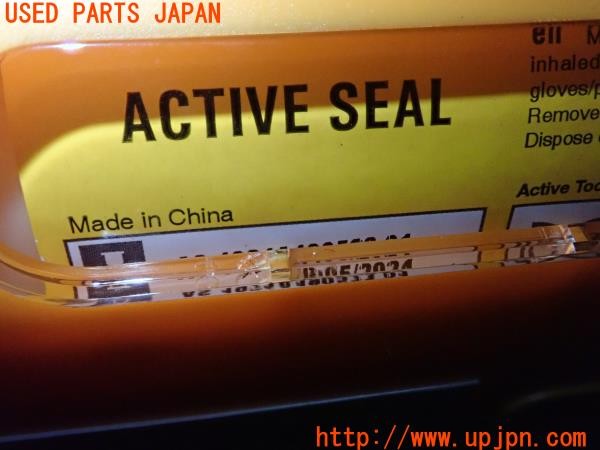 3UPJ=9235230625]プジョー RCZ(T7R5F02)前期 エアコンプレッサー パンク修理キット 中古_5