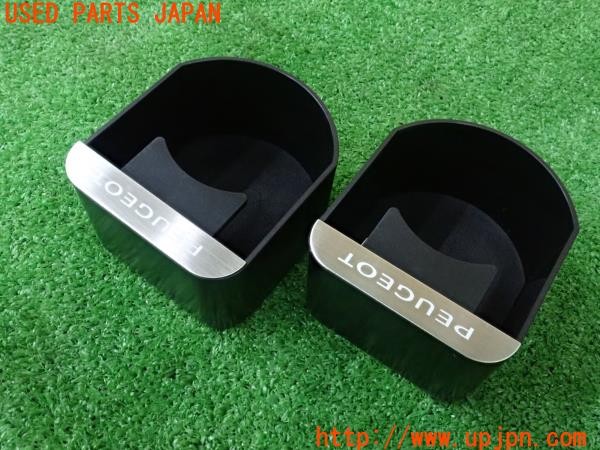 3UPJ=9235230631]プジョー RCZ(T7R5F02)前期 純正 ドリンクホルダー 中古_3