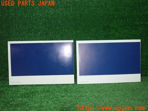 3UPJ=9235230802]プジョー RCZ(T7R5F02)前期 取扱説明書 取説 車両マニュアル 中古_2