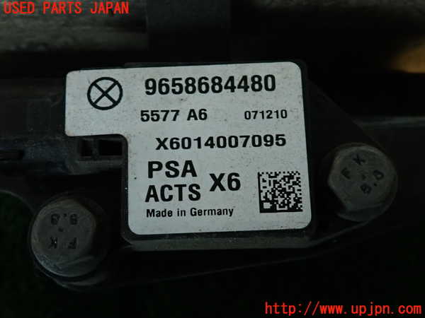 2UPJ-9235231014]プジョー・RCZ(T7R5F02)フロントバンパーホースメント 中古_3