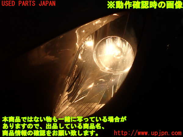 2UPJ-9235231182]プジョー・RCZ(T7R5F02)左フォグ 中古_4