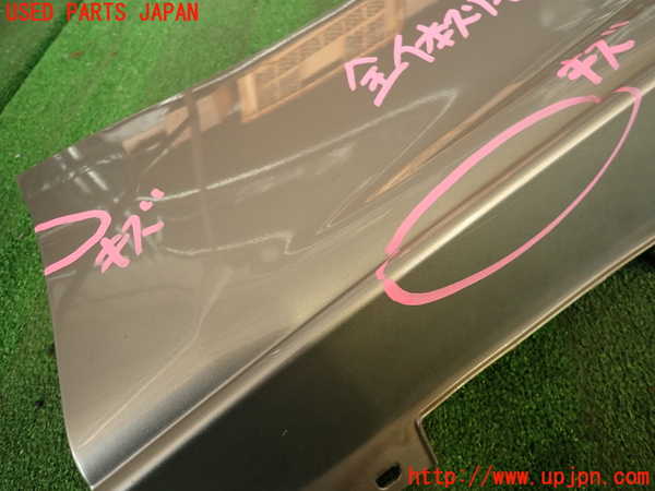 2UPJ-9235231390]プジョー・RCZ(T7R5F02)右サイドステップ 中古_2