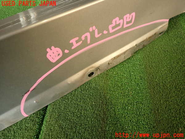 2UPJ-9235231390]プジョー・RCZ(T7R5F02)右サイドステップ 中古_3