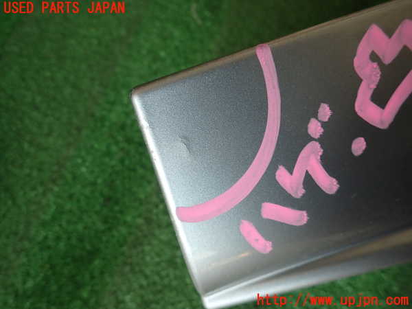 2UPJ-9235231392]プジョー・RCZ(T7R5F02)左サイドステップ 中古_3