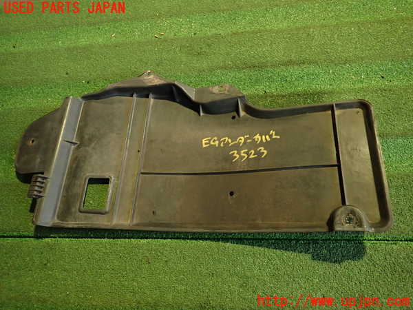 2UPJ-9235232170]プジョー・RCZ(T7R5F02)エンジンアンダーカバー 中古_3