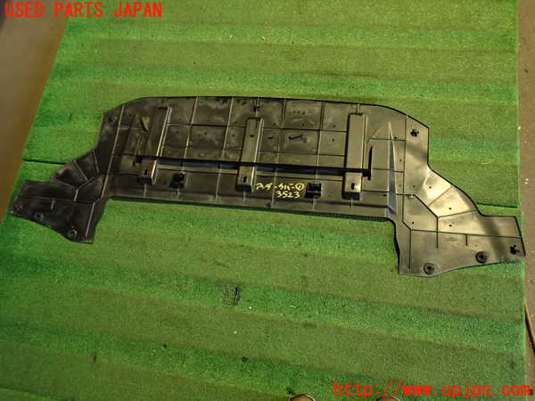 2UPJ-9235231721]プジョー・RCZ(T7R5F02)アンダーカバー1 中古_2