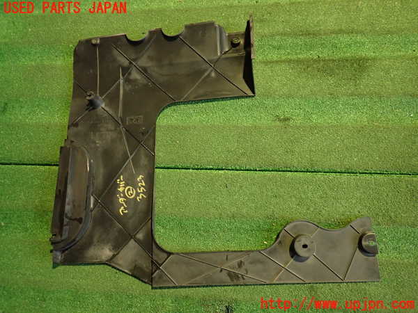 2UPJ-9235231722]プジョー・RCZ(T7R5F02)アンダーカバー2 中古_4