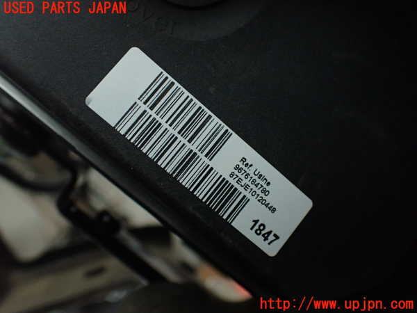 2UPJ-9235234040]プジョー・RCZ(T7R5F02)ABSアクチュエーター 中古_4