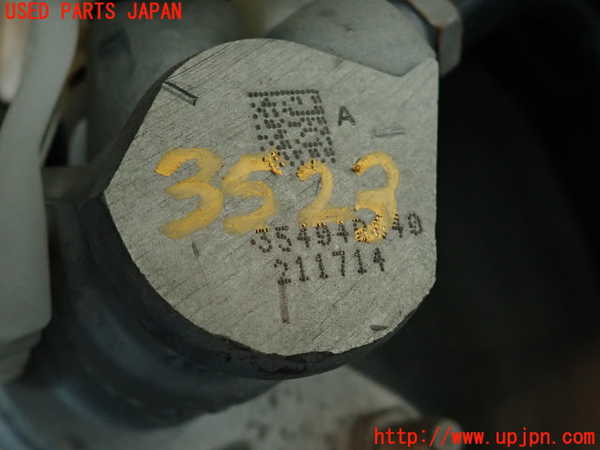 2UPJ-9235234050]プジョー・RCZ(T7R5F02)ブレーキマスターシリンダー 中古_2