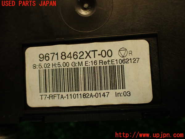 2UPJ-9235236066]プジョー・RCZ(T7R5F02)エアコンスイッチ1 中古_4