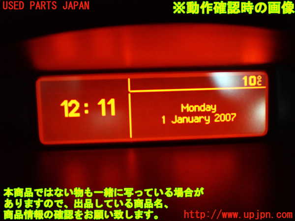 2UPJ-9235236239]プジョー・RCZ(T7R5F02)メーター・その他 中古_4