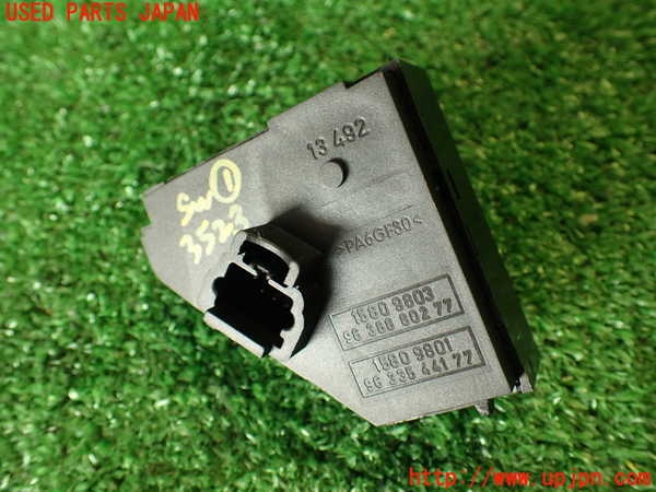 2UPJ-9235236306]プジョー・RCZ(T7R5F02)スイッチ1 (ESC 等 1580 9803)) 中古_3