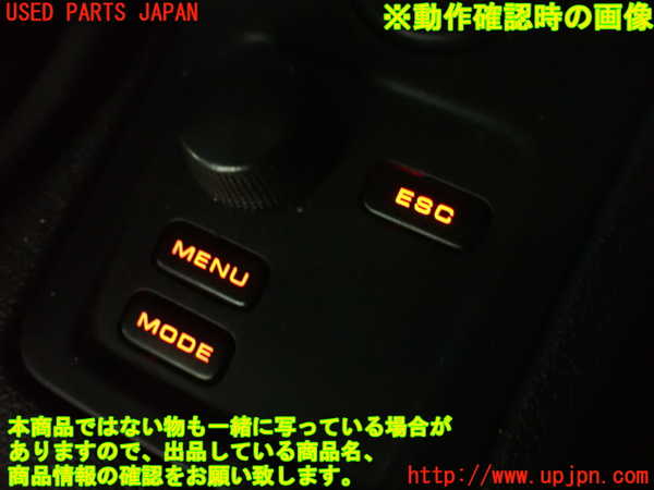 2UPJ-9235236306]プジョー・RCZ(T7R5F02)スイッチ1 (ESC 等 1580 9803)) 中古_4