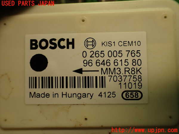 2UPJ-9235236381]プジョー・RCZ(T7R5F02)センサー1 中古_4