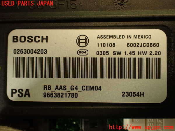 2UPJ-9235236146]プジョー・RCZ(T7R5F02)コンピューター1 (パークディスタンス) 中古_4