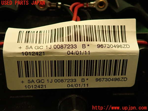 2UPJ-9235237865]プジョー・RCZ(T7R5F02)運転席側エアバッグカバー 中古_5