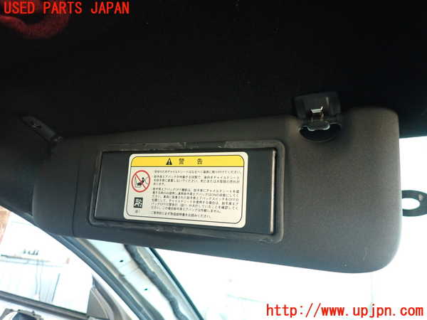 2UPJ-9235237630]プジョー・RCZ(T7R5F02)室内サンバイザー左側 中古_3