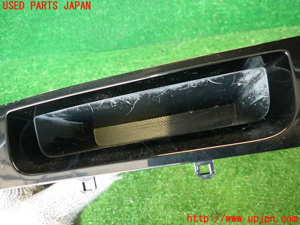 2UPJ-9235237841]プジョー・RCZ(T7R5F02)小物入れ1 中古_2