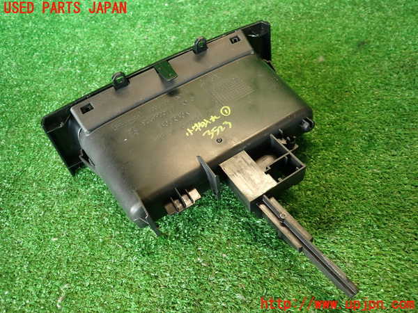 2UPJ-9235237841]プジョー・RCZ(T7R5F02)小物入れ1 中古_3