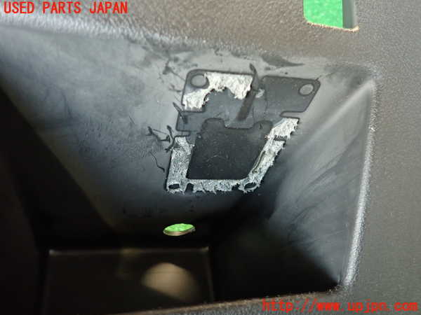 2UPJ-9235237842]プジョー・RCZ(T7R5F02)小物入れ2 中古_2