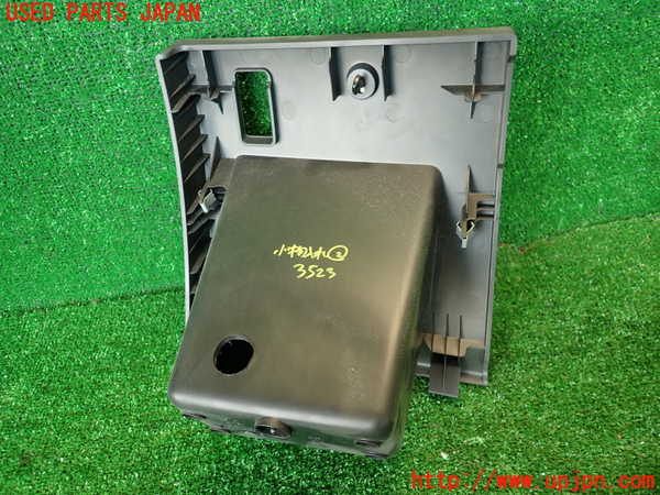 2UPJ-9235237842]プジョー・RCZ(T7R5F02)小物入れ2 中古_3