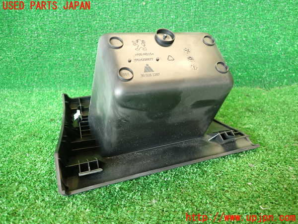 2UPJ-9235237842]プジョー・RCZ(T7R5F02)小物入れ2 中古_4
