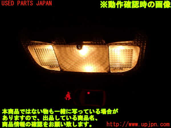 2UPJ-9235236411]プジョー・RCZ(T7R5F02)ルームランプ1 (真中1列目天井) 中古_4