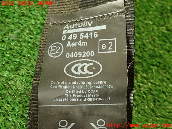 2UPJ-9235237155]プジョー・RCZ(T7R5F02)右2列目シートベルト 中古_3