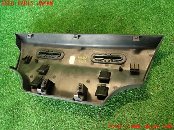 2UPJ-9235237692]プジョー・RCZ(T7R5F02)内装トリム類2 中古_4