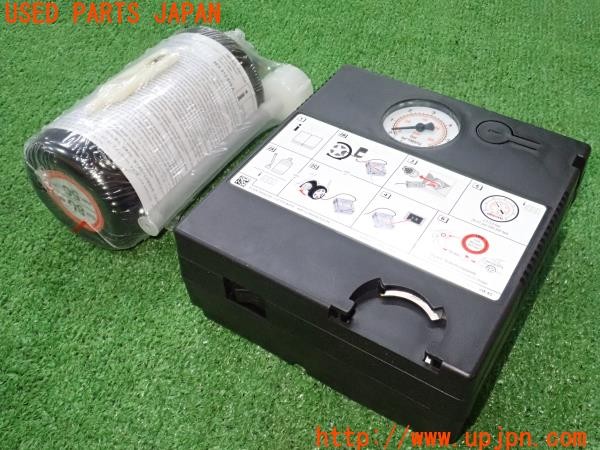 3UPJ=9235240625]VW T-Cross(ティークロス)(C1DKR)前期 純正 パンク修理キット 中古_2
