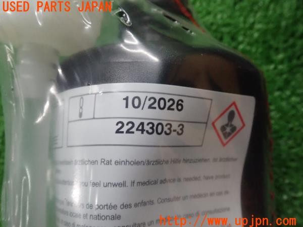 3UPJ=9235240625]VW T-Cross(ティークロス)(C1DKR)前期 純正 パンク修理キット 中古_5