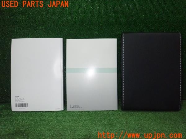 3UPJ=9235240802]VW T-Cross(ティークロス)(C1DKR)前期 取扱説明書 取説 車両マニュアル 中古_2