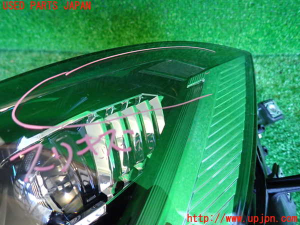 2UPJ-9235241132]VW・T-Cross(ティークロス)(C1DKR)左ヘッドライト LED 中古_2