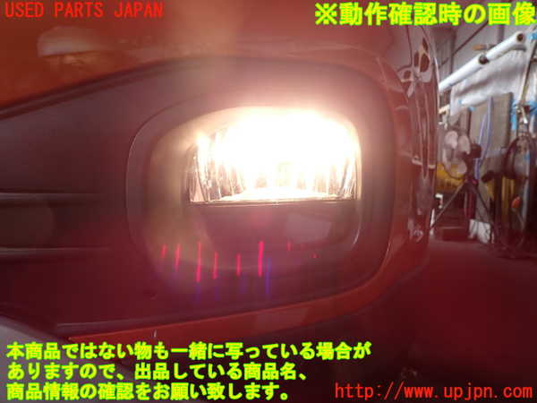 2UPJ-9235241182]VW・T-Cross(ティークロス)(C1DKR)左フォグ 中古_5