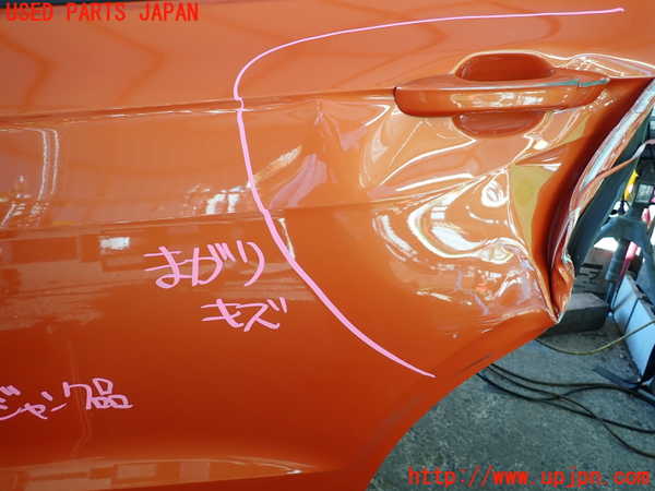 2UPJ-9235241320]VW・T-Cross(ティークロス)(C1DKR)左後ドア (ジャンク品) 中古(43R-004524 M92)_5