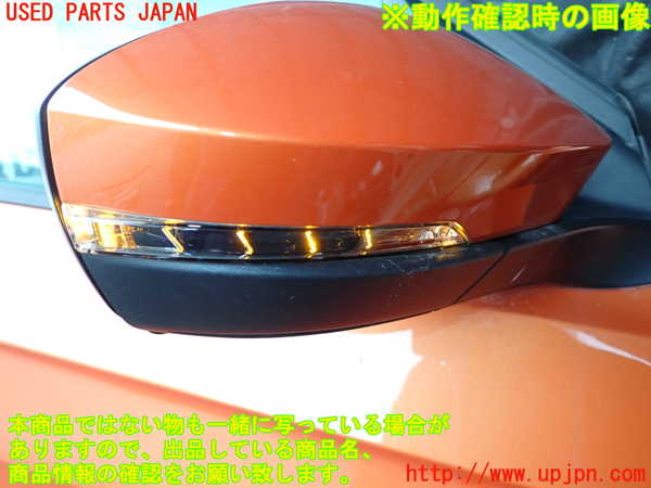 2UPJ-9235241210]VW・T-Cross(ティークロス)(C1DKR)右ドアミラー 中古_5