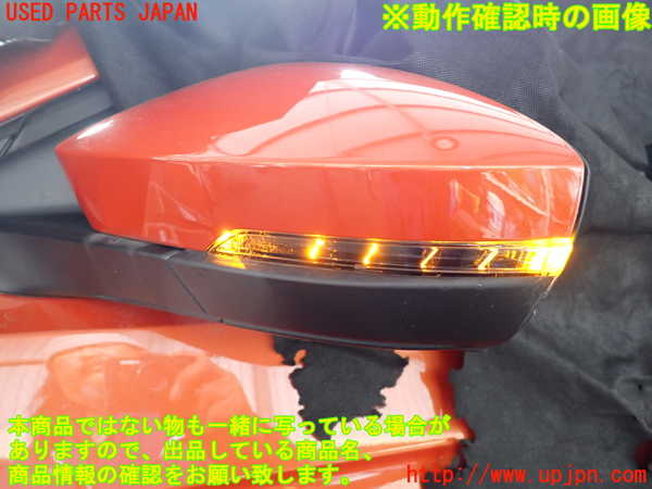 2UPJ-9235241212]VW・T-Cross(ティークロス)(C1DKR)左ドアミラー 中古_5